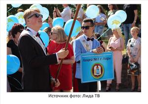 Источник фото: tv-lida.by