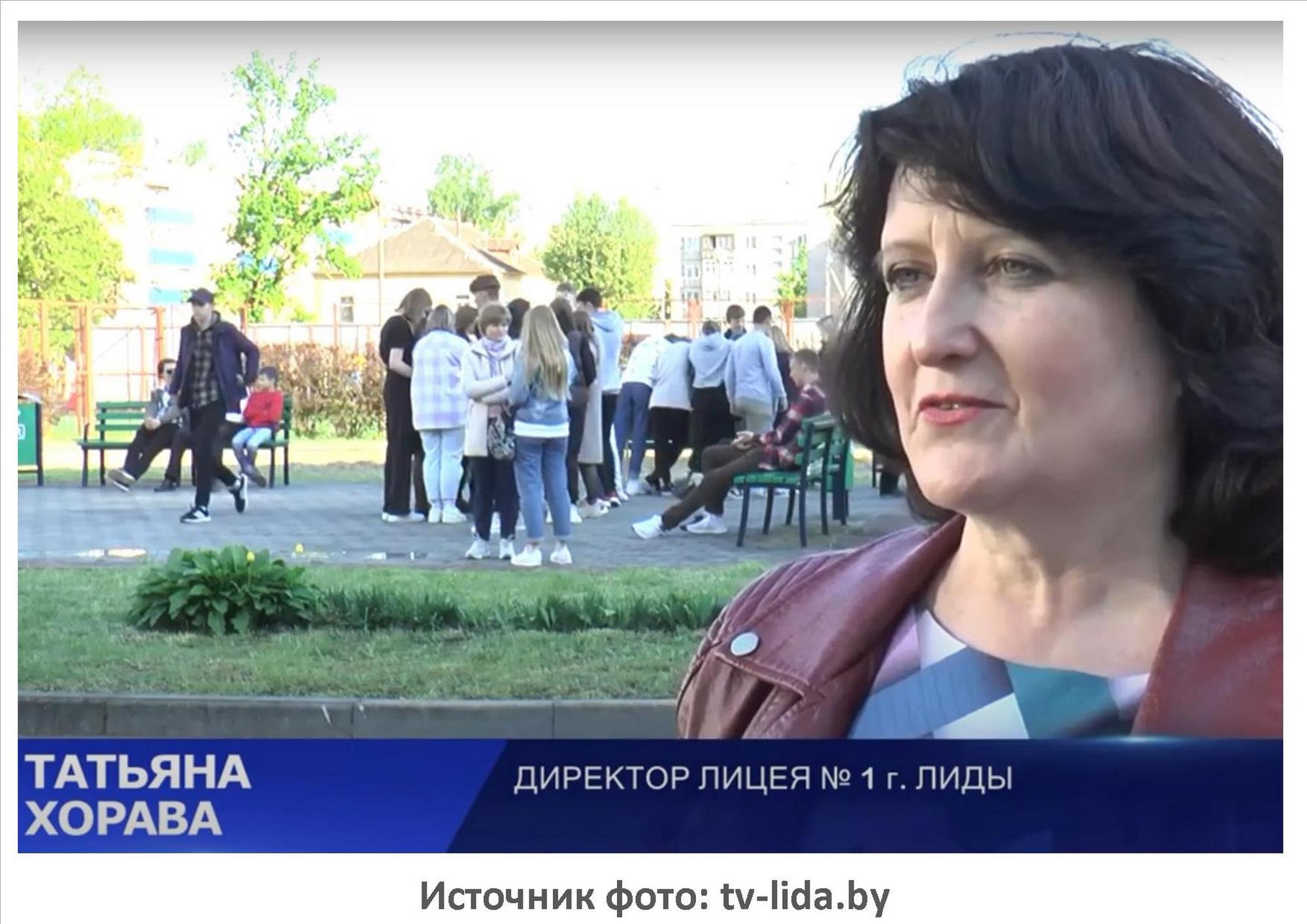 Источник фото: tv_lida