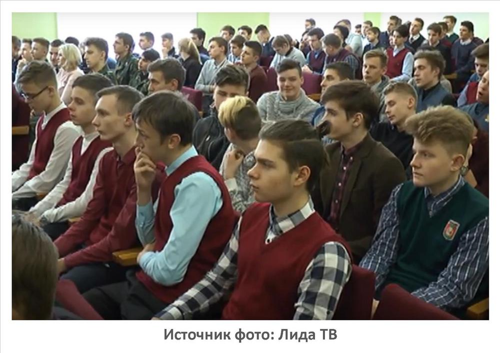 Источник фото: Лида ТВ