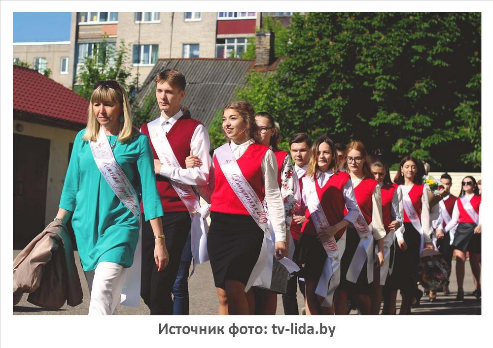 Источник фото: tv-lida.by