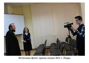 Источник фото: lidanews.by