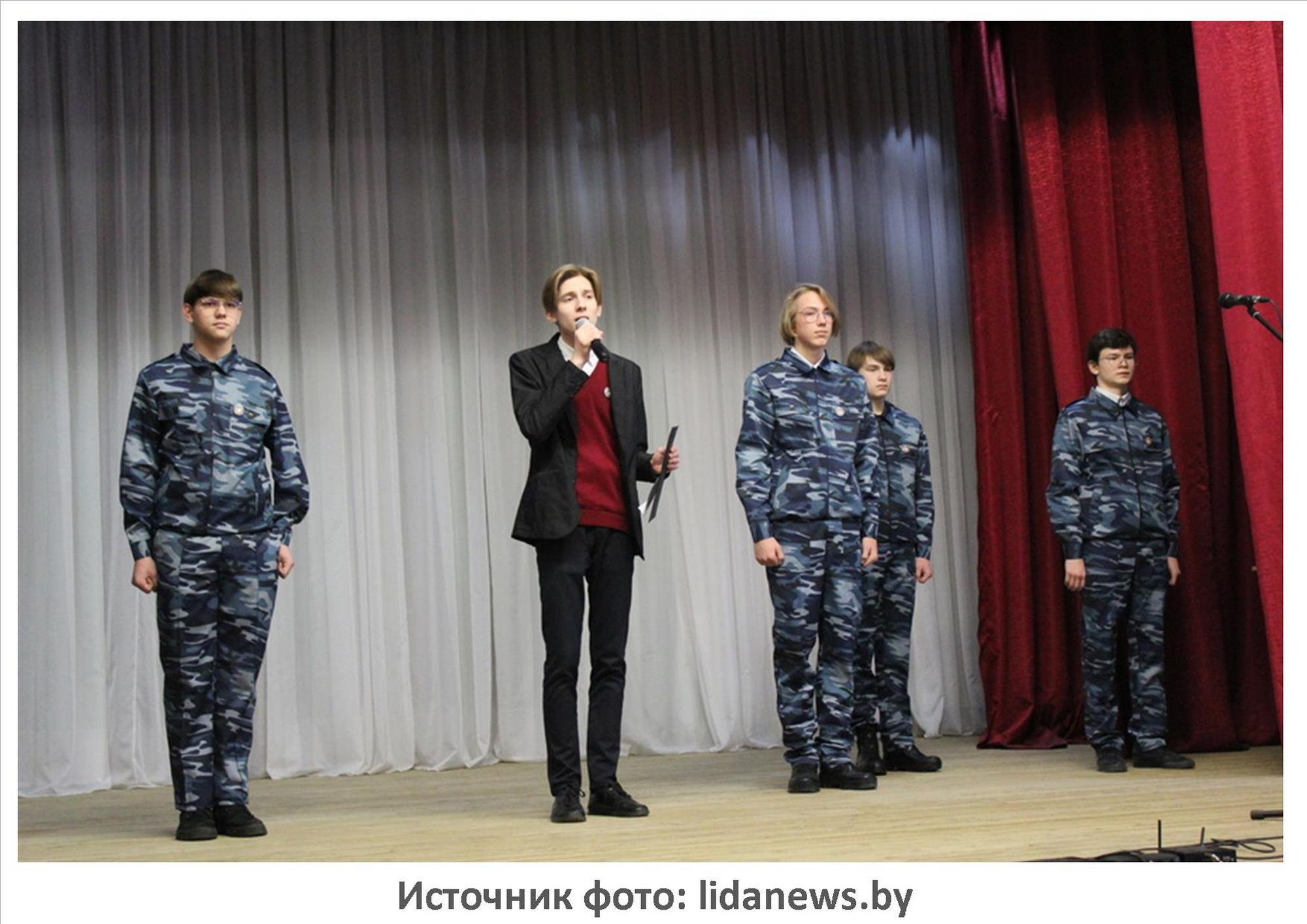 Источник фото: lidanews.by