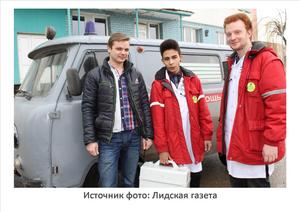 Источник фото: lidanews.by