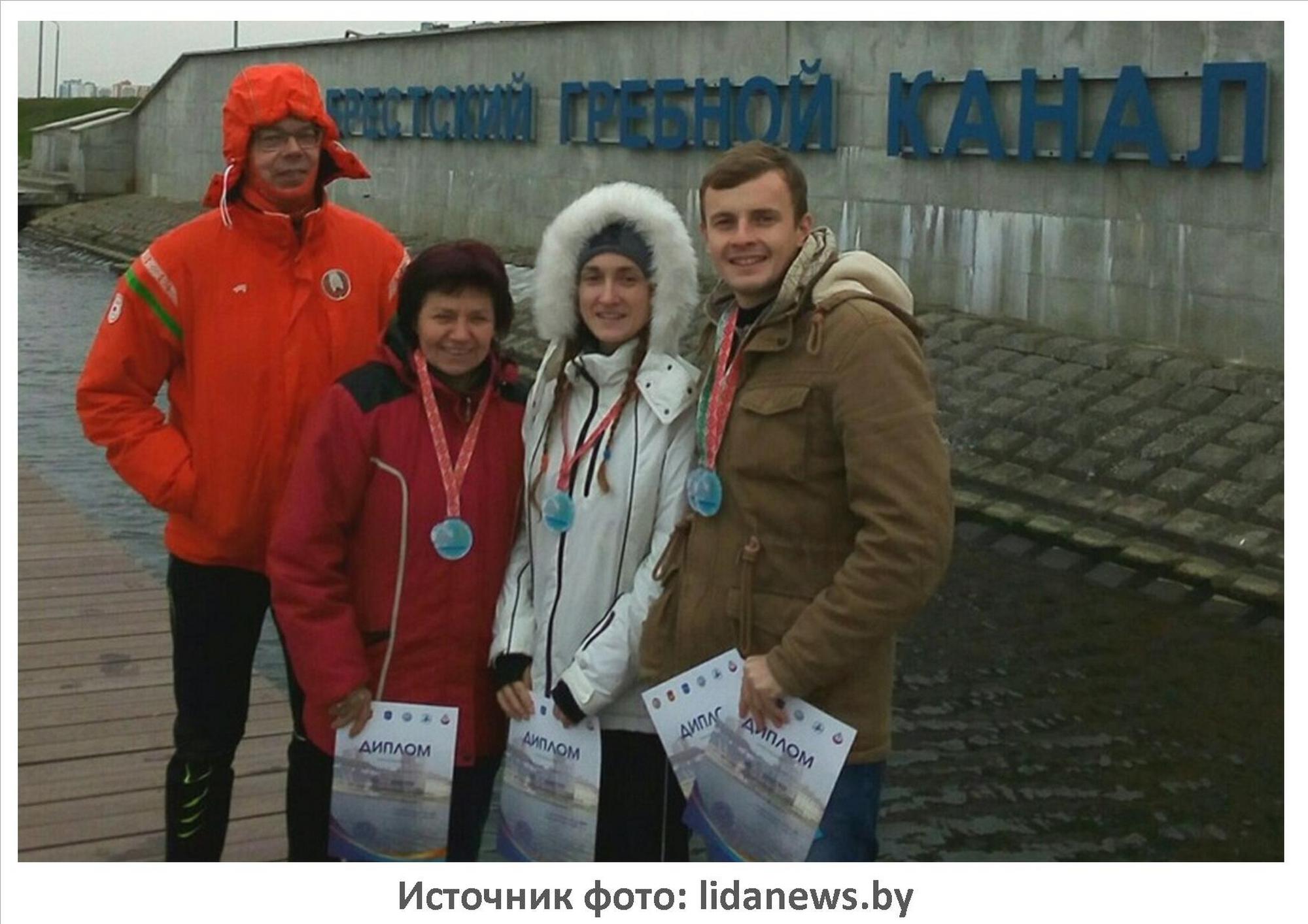 Источник фото: lidanews.by