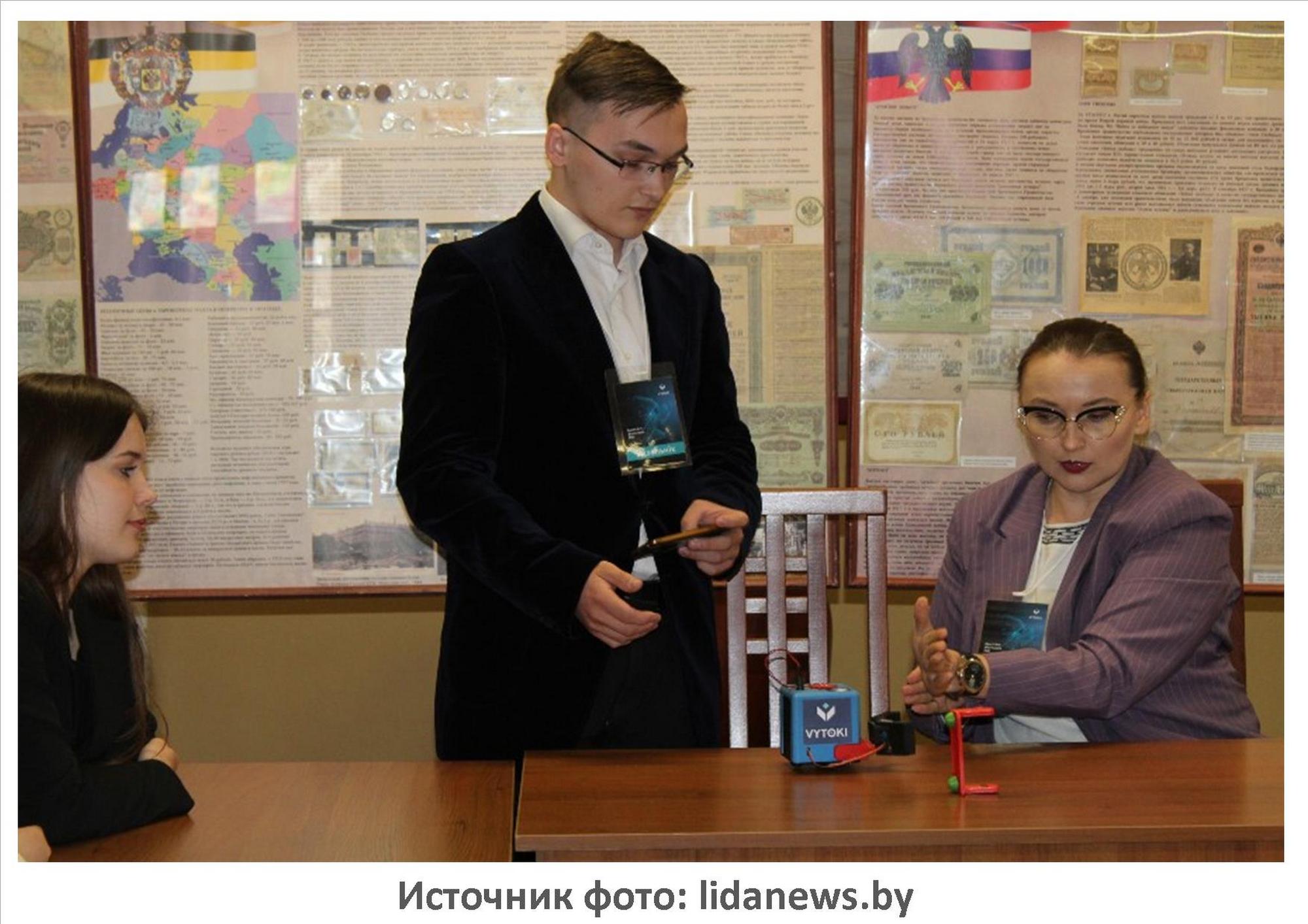 Источник фото: lidanews.by