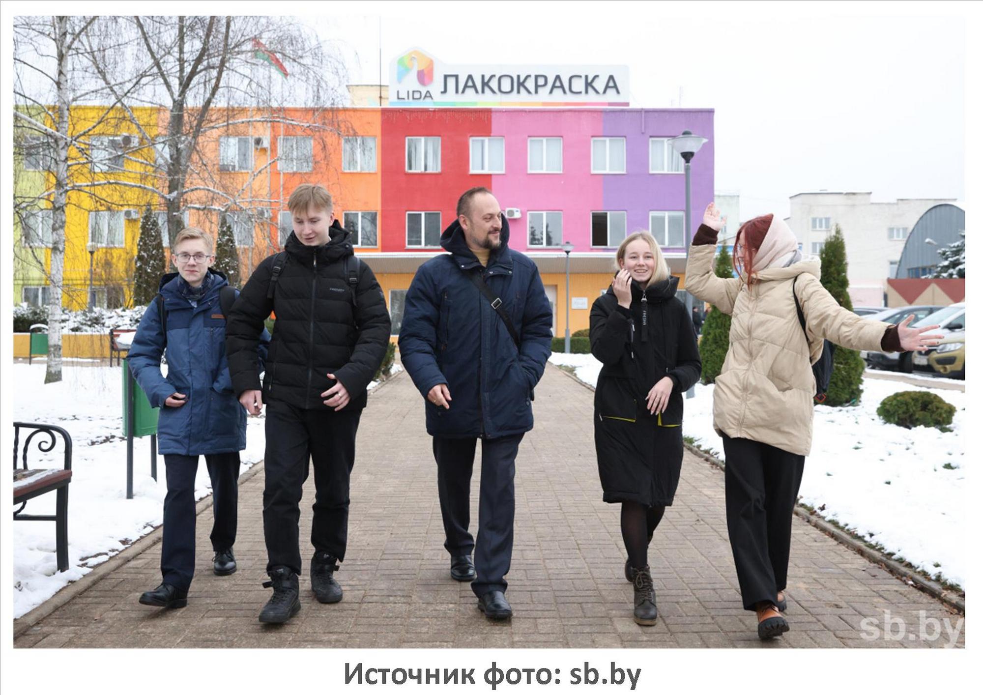 Источник фото: sb.by