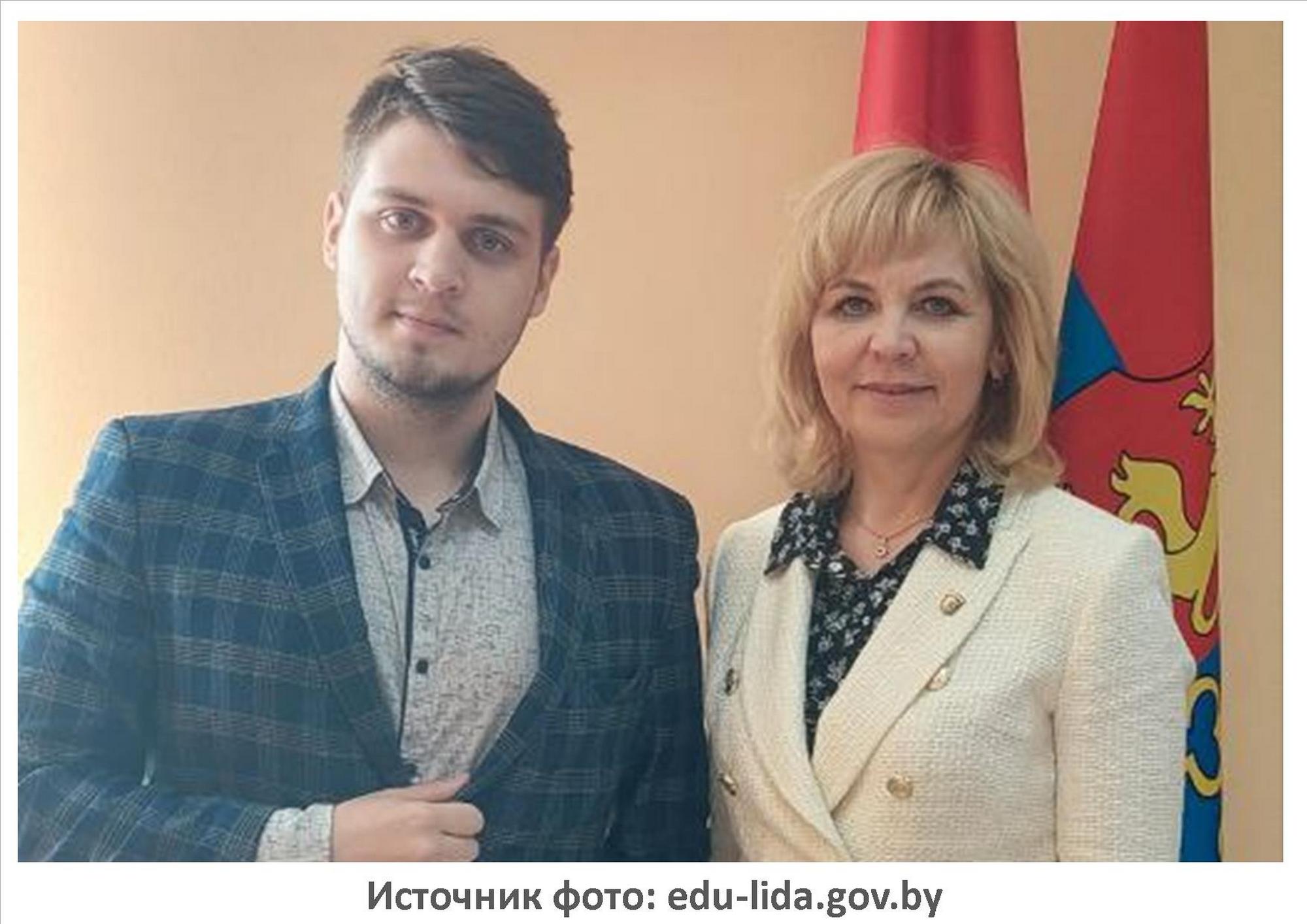 Источник фото: edu-lida.gov.by