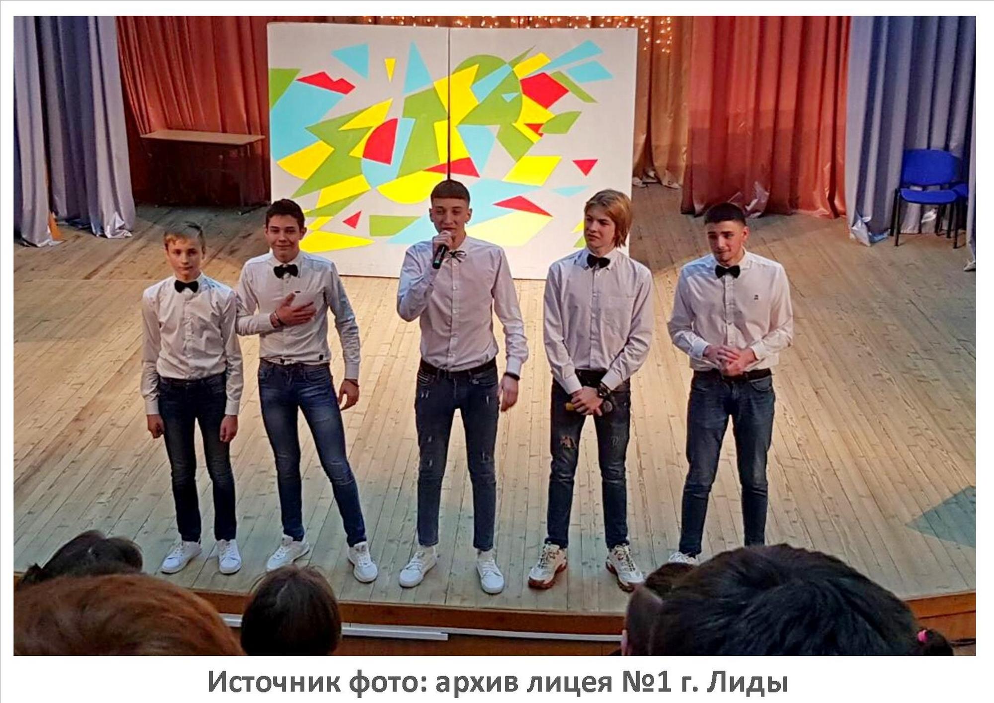 перейти на сайт dtdm-grodno.guo.by