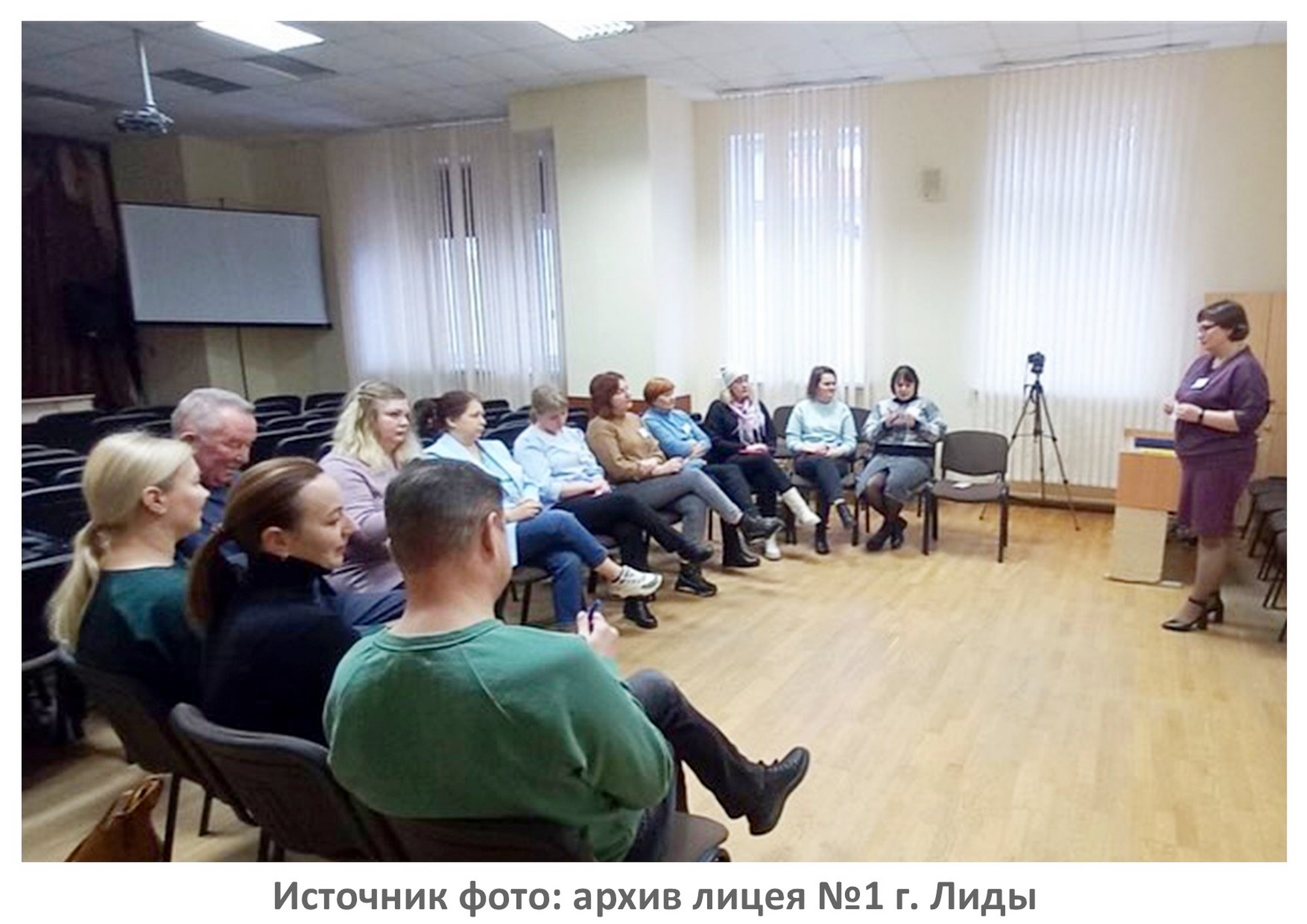 Источник фото: архив лицея №1 г. Лиды