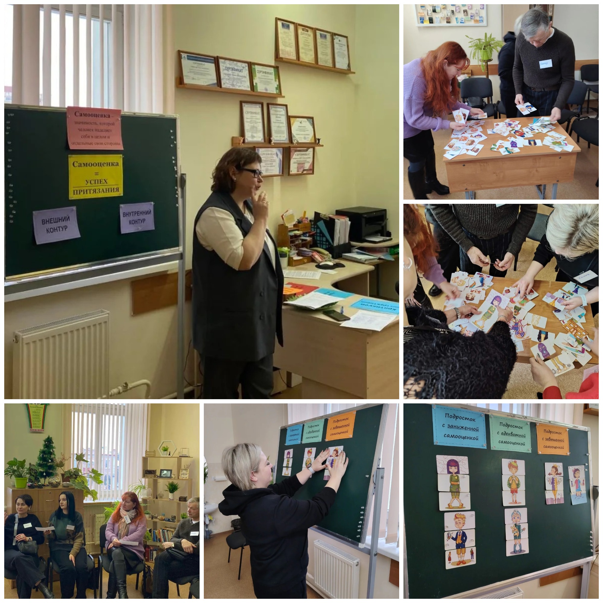 Источник фото: архив лицея №1 г. Лиды