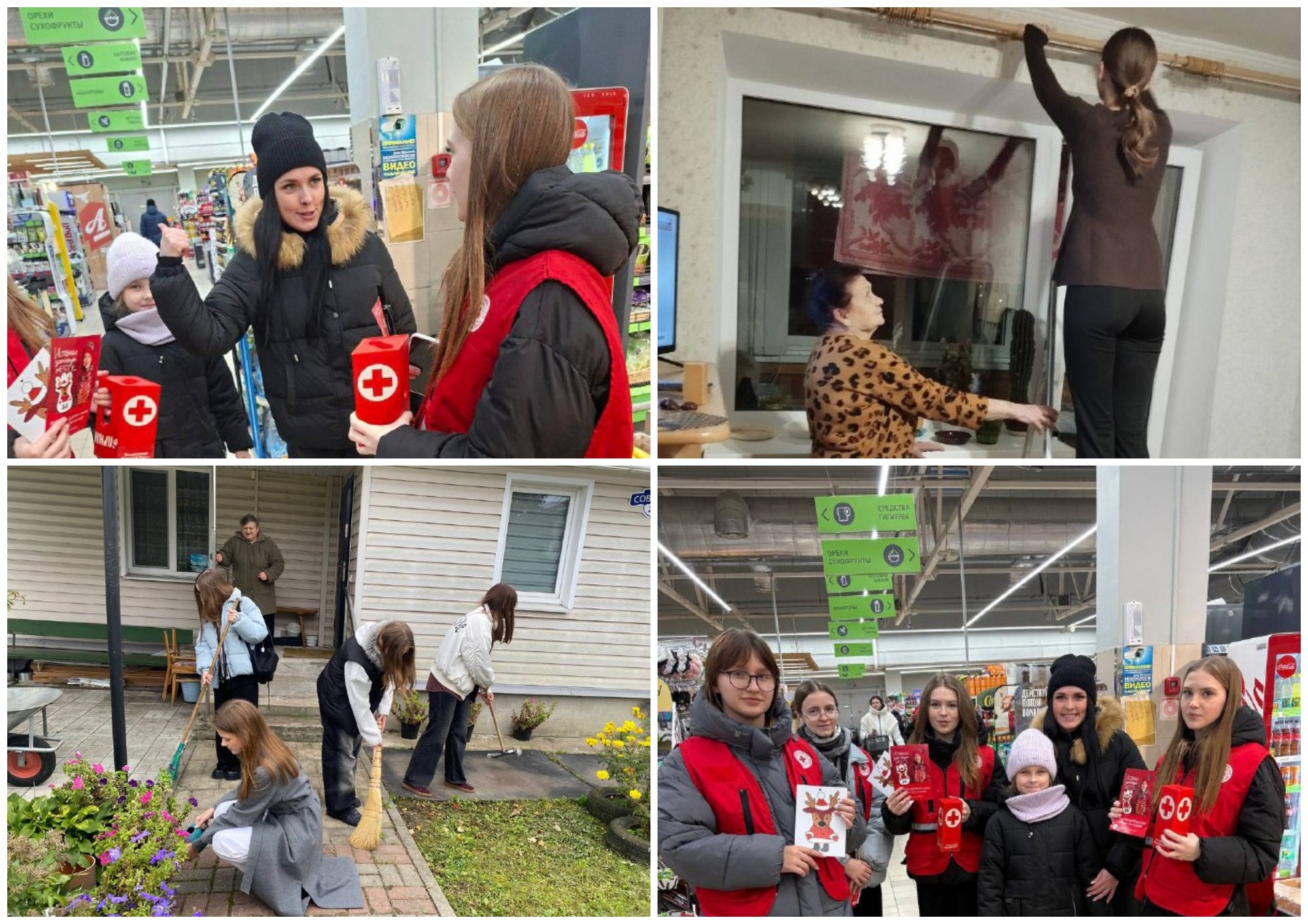 Источник фото: архив лицея №1 г. Лиды