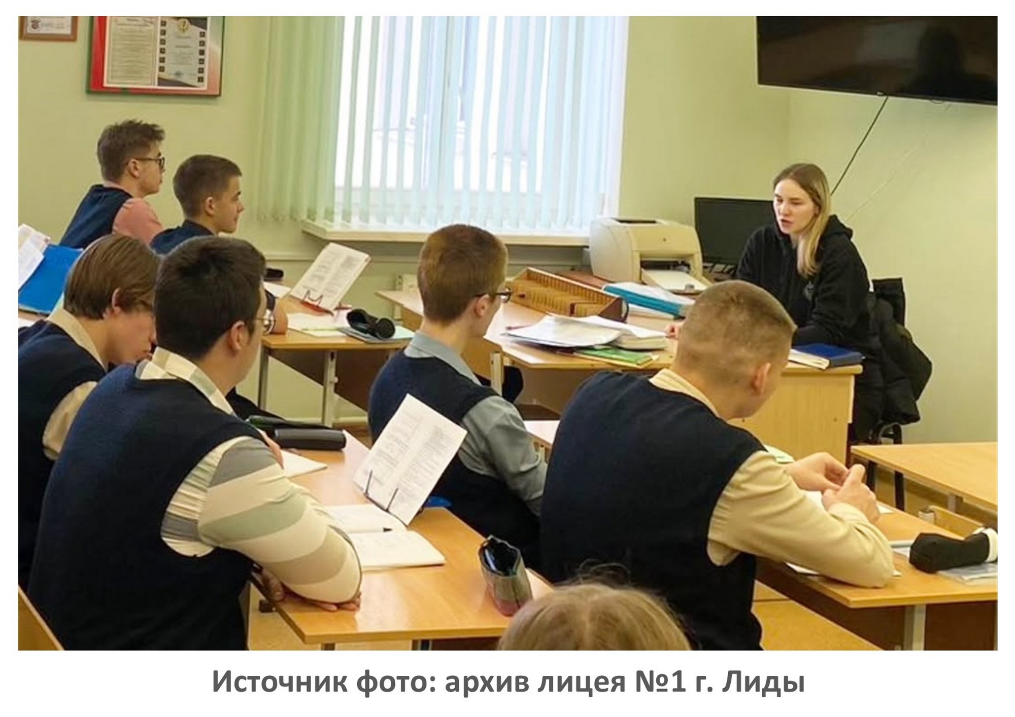 Источник фото: Pixabay.com