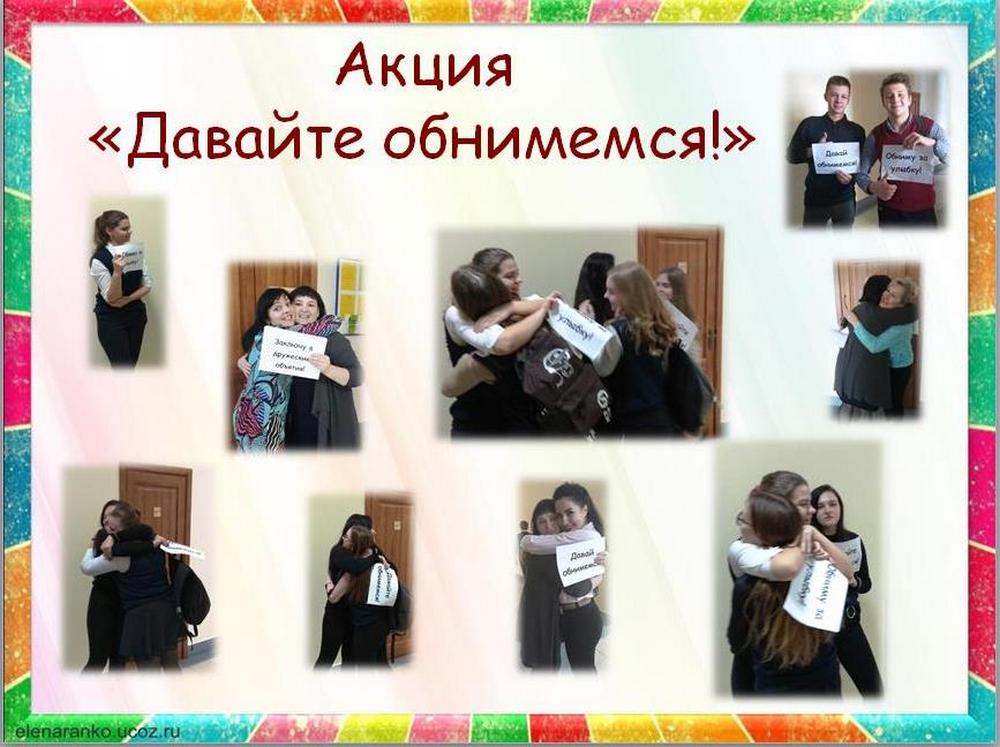 Источник фото: архив лицея №1 г. Лиды