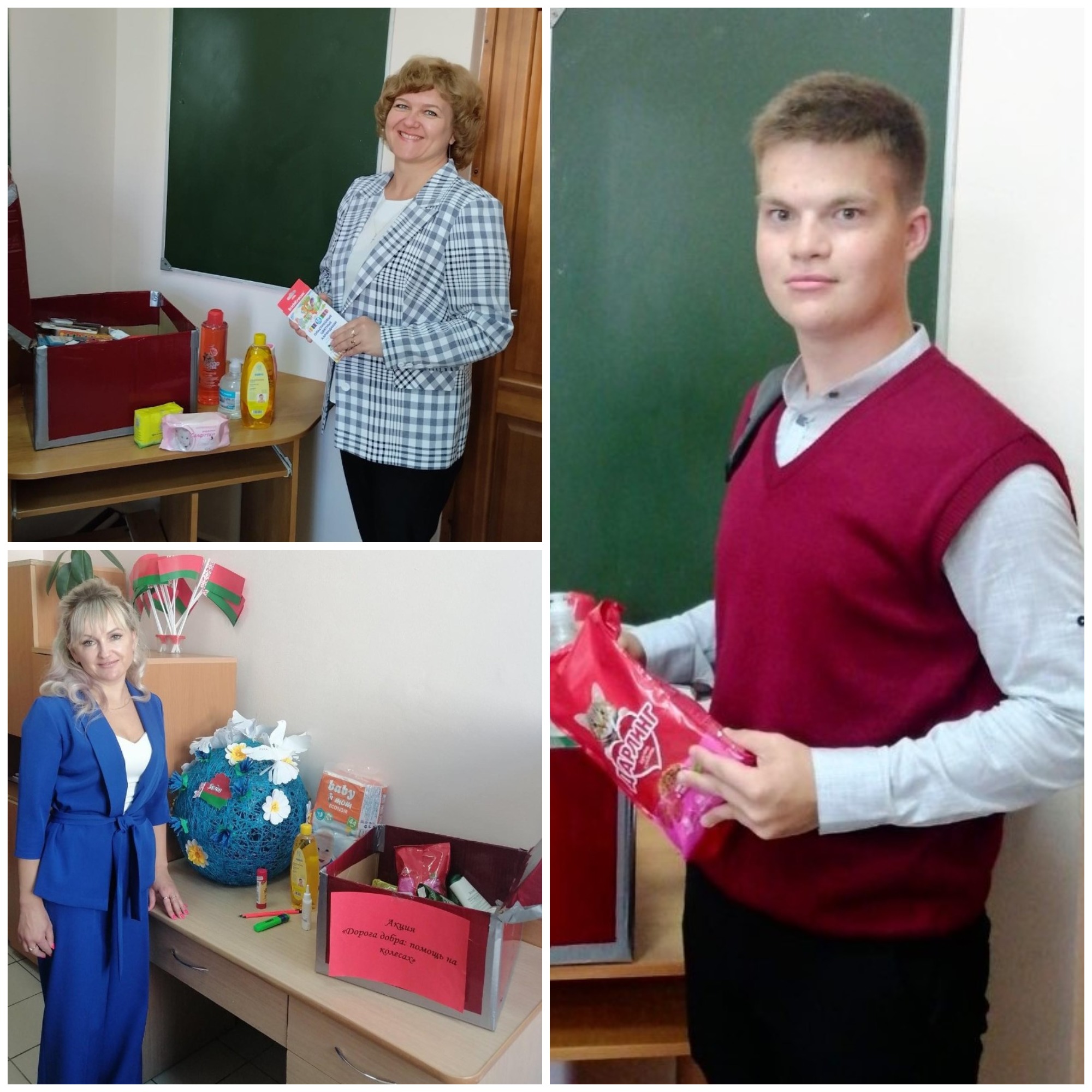 Источник фото: архив лицея №1 г. Лиды