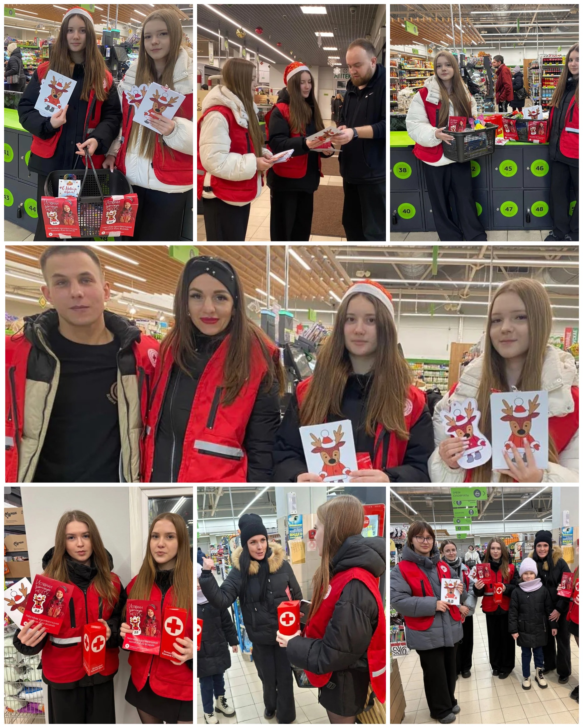 Источник фото: архив лицея №1 г. Лиды