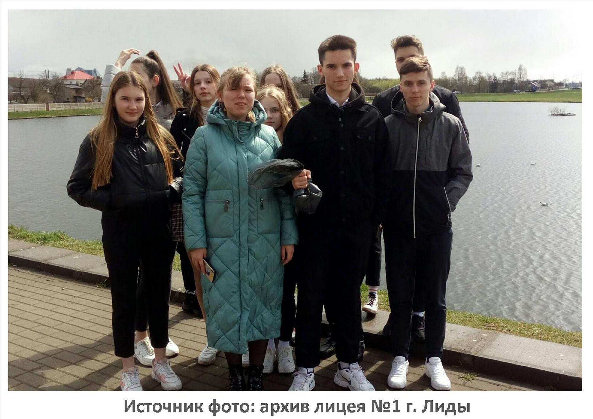 Источник фото: архив лицея №1 г. Лиды