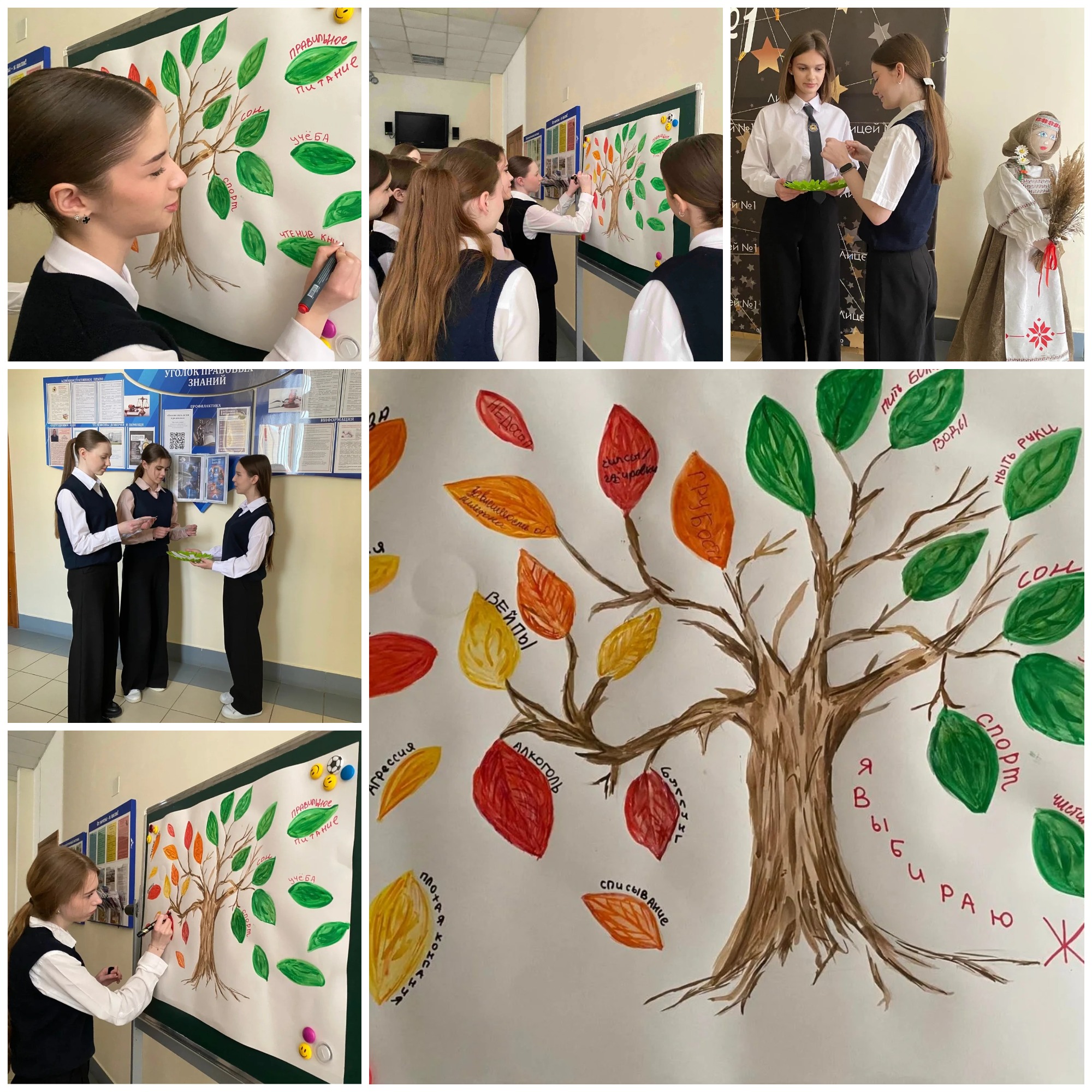 Источник фото: архив лицея №1 г. Лиды