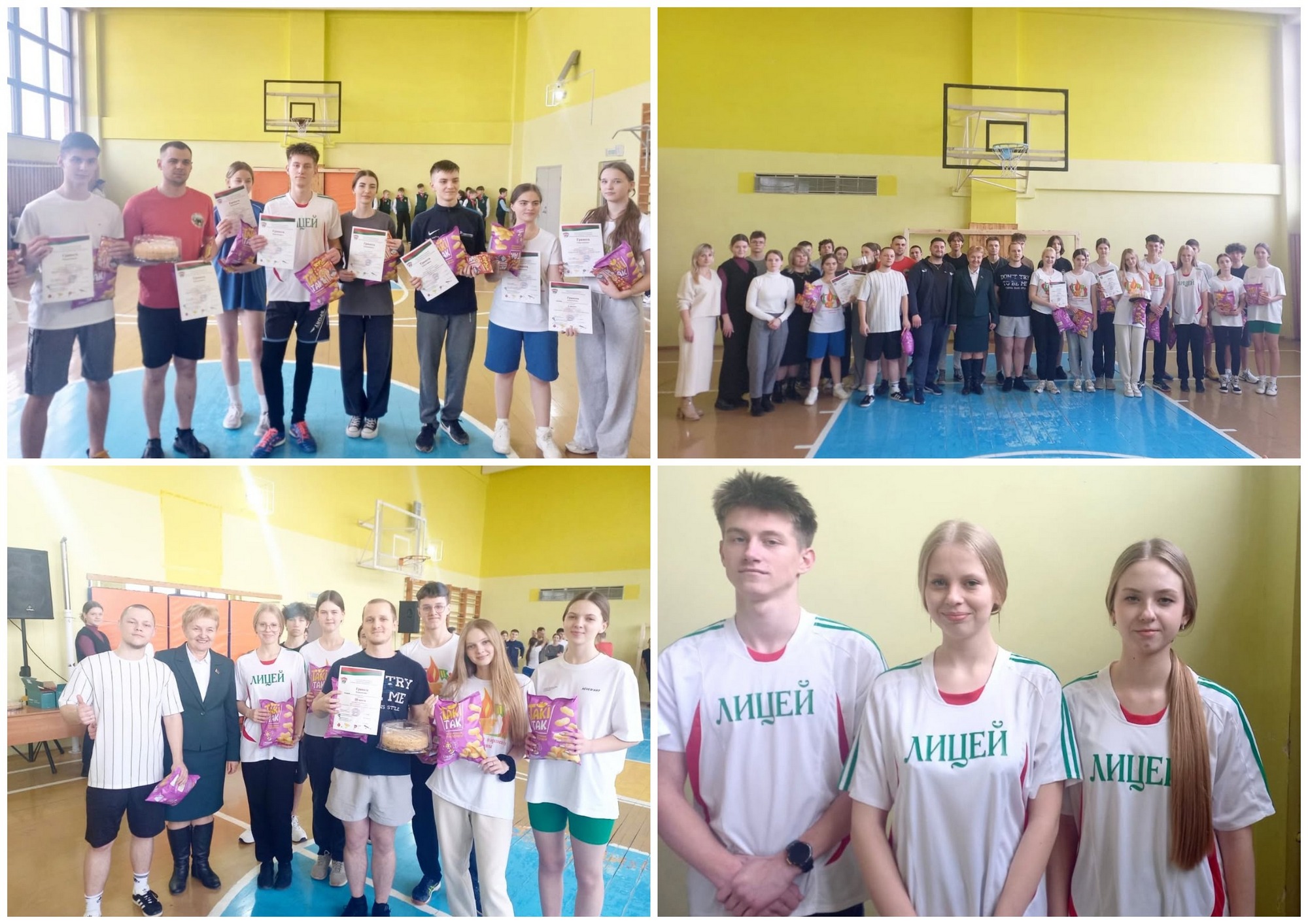 Источник фото: архив лицея №1 г. Лиды