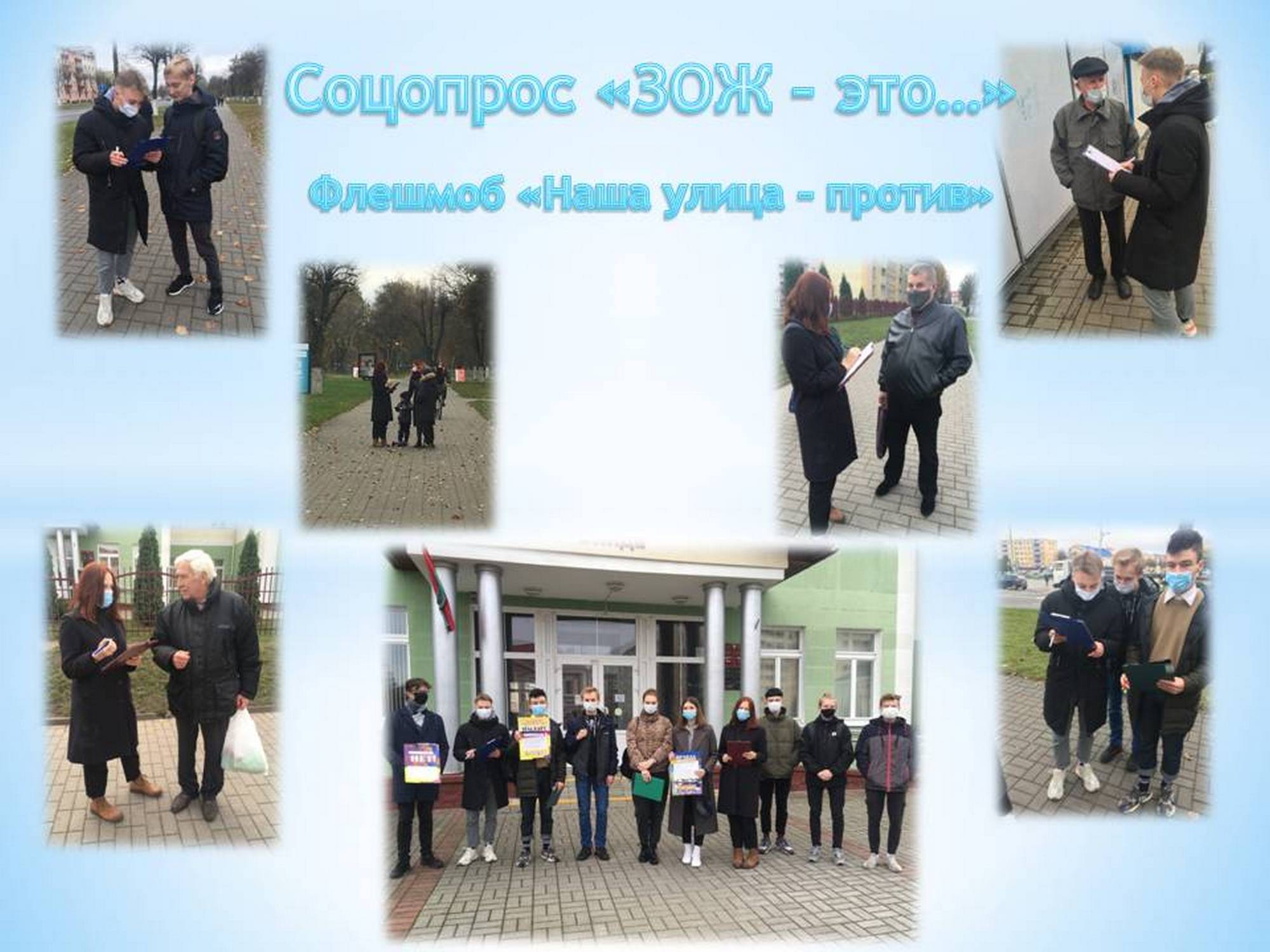 Источник фото: архив лицея №1 г. Лиды