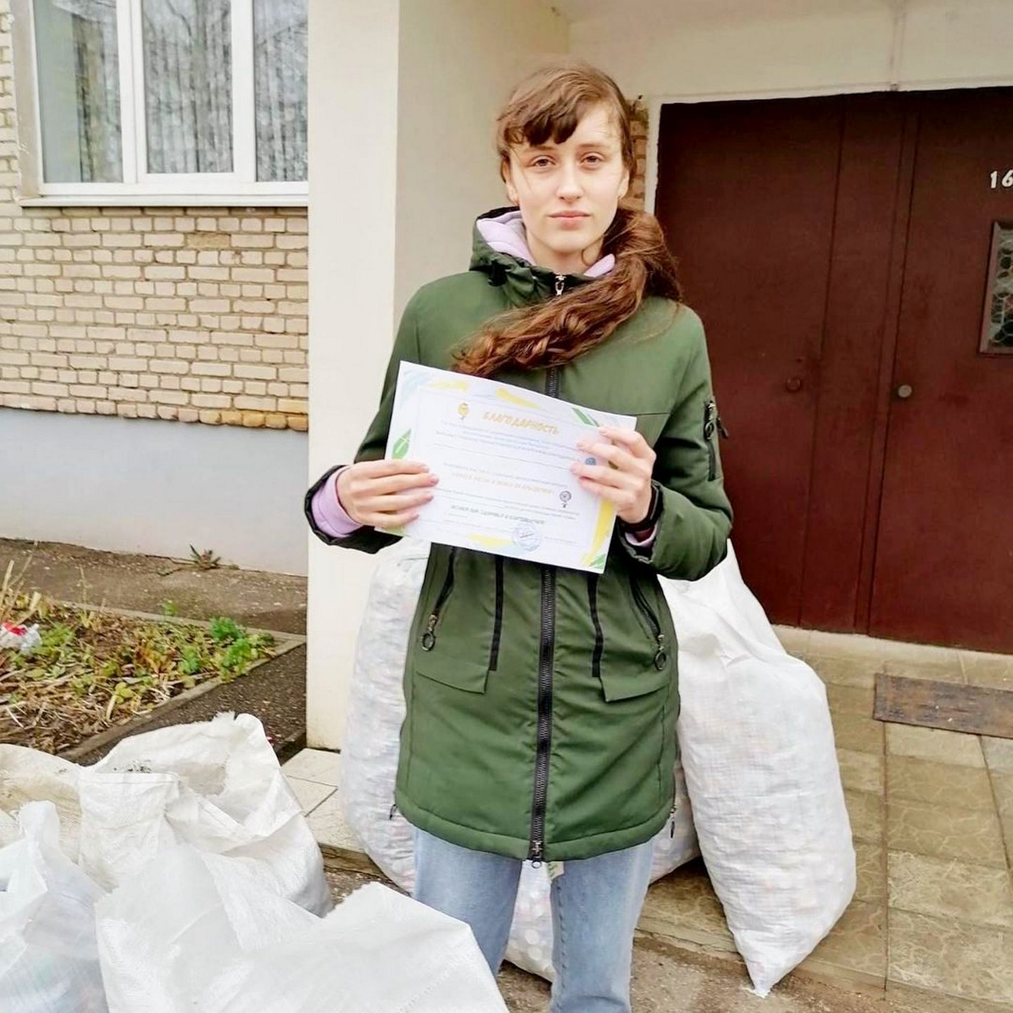 Источник фото: архив лицея №1 г. Лиды