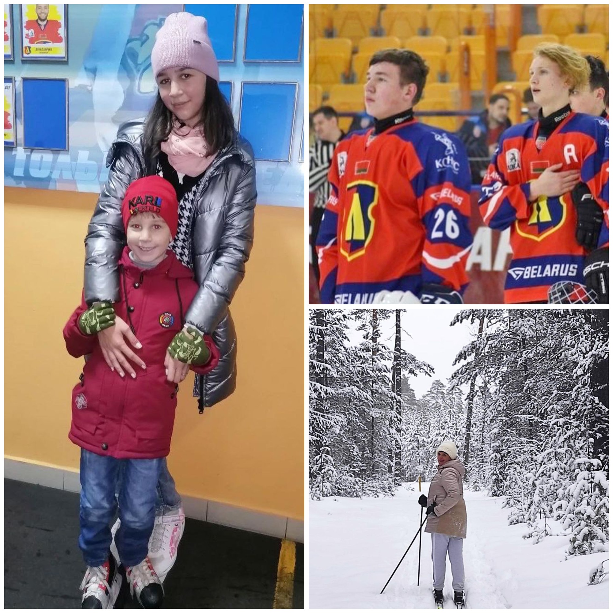 Источник фото: архив лицея №1 г. Лиды
