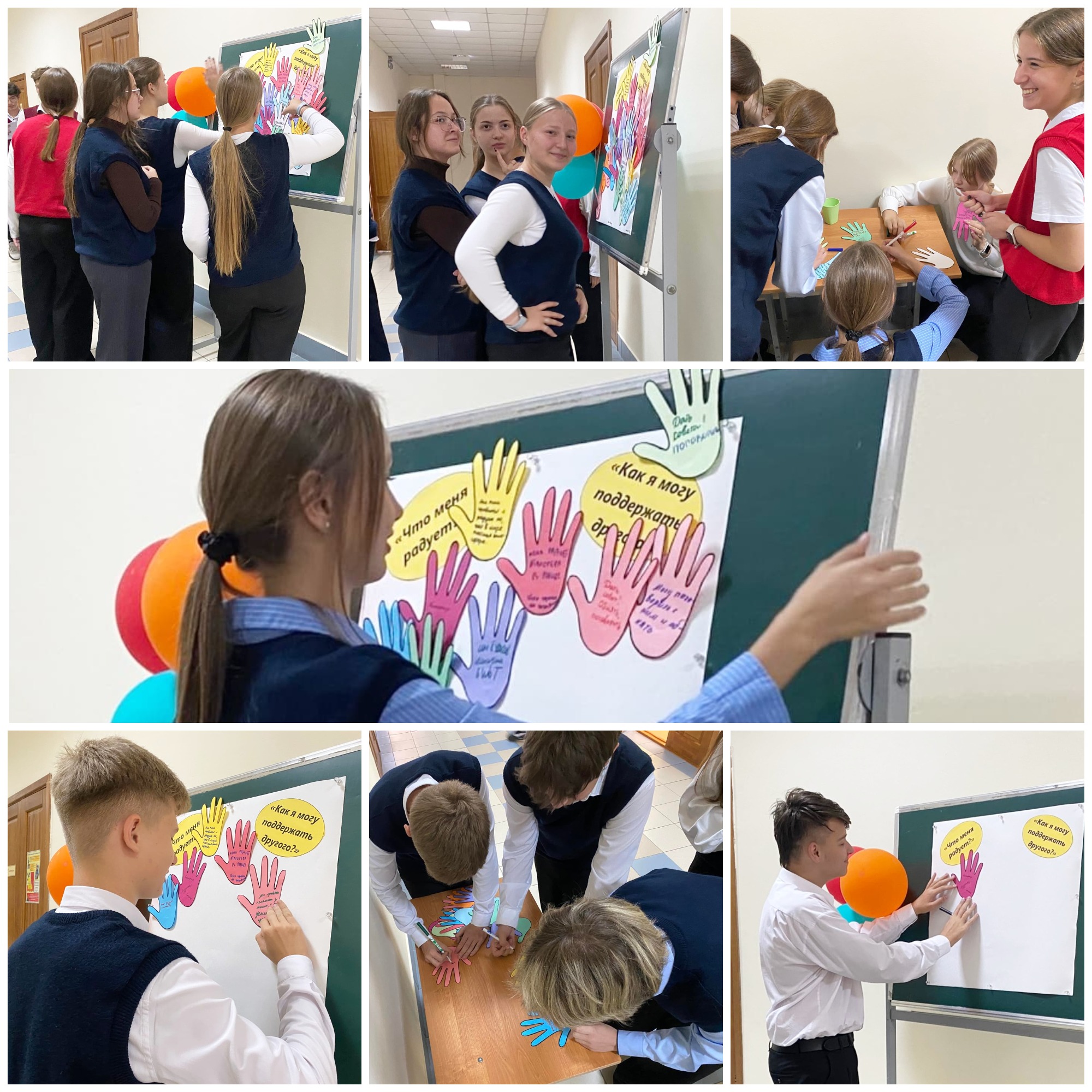 Источник фото: архив лицея №1 г. Лиды