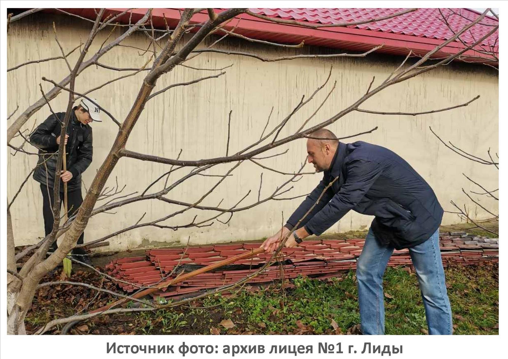 Источник фото: архив лицея №1 г. Лиды
