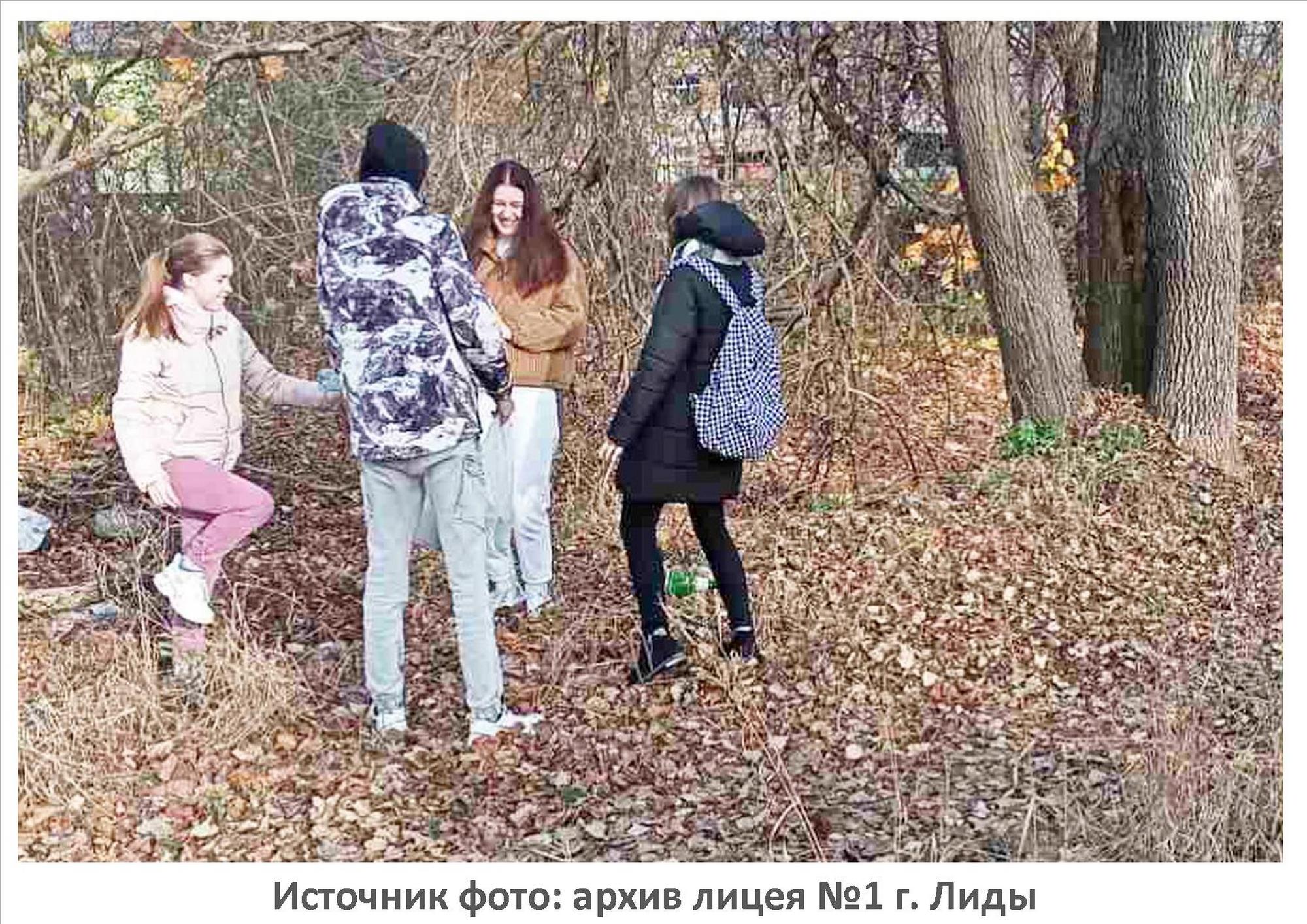 Источник фото: архив лицея №1 г. Лиды