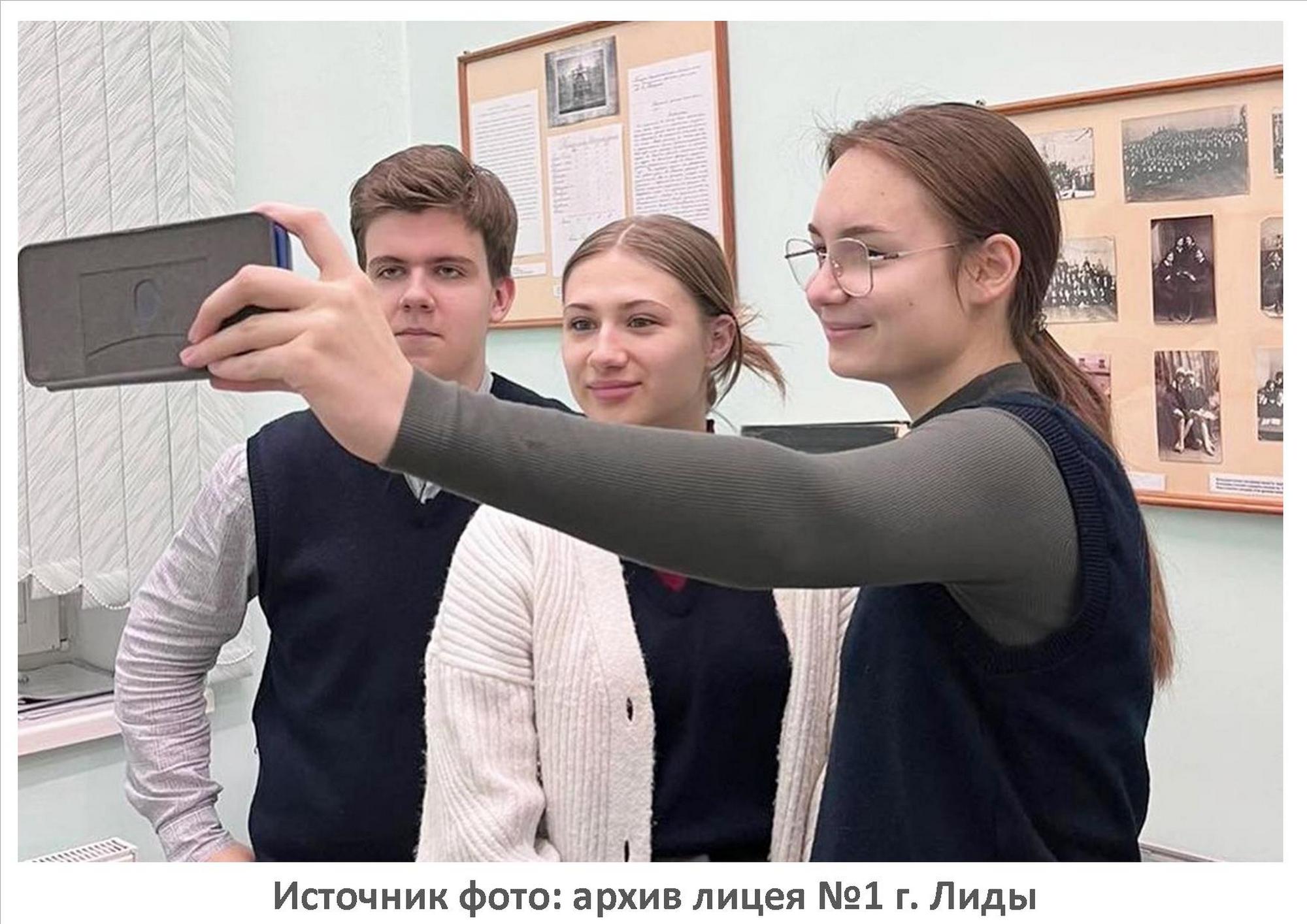 Источник фото: архив лицея №1 г. Лиды