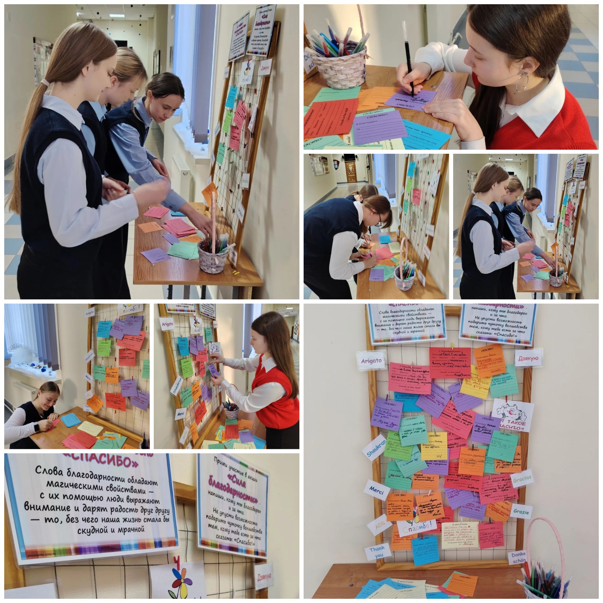 Источник фото: архив лицея №1 г. Лиды