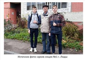 Областная волонтерская акция "Уютный двор - теплый дом"
