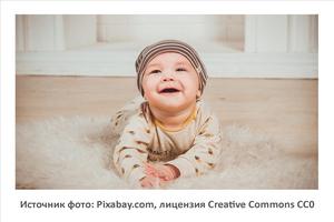Источник фото: Pixabay.com