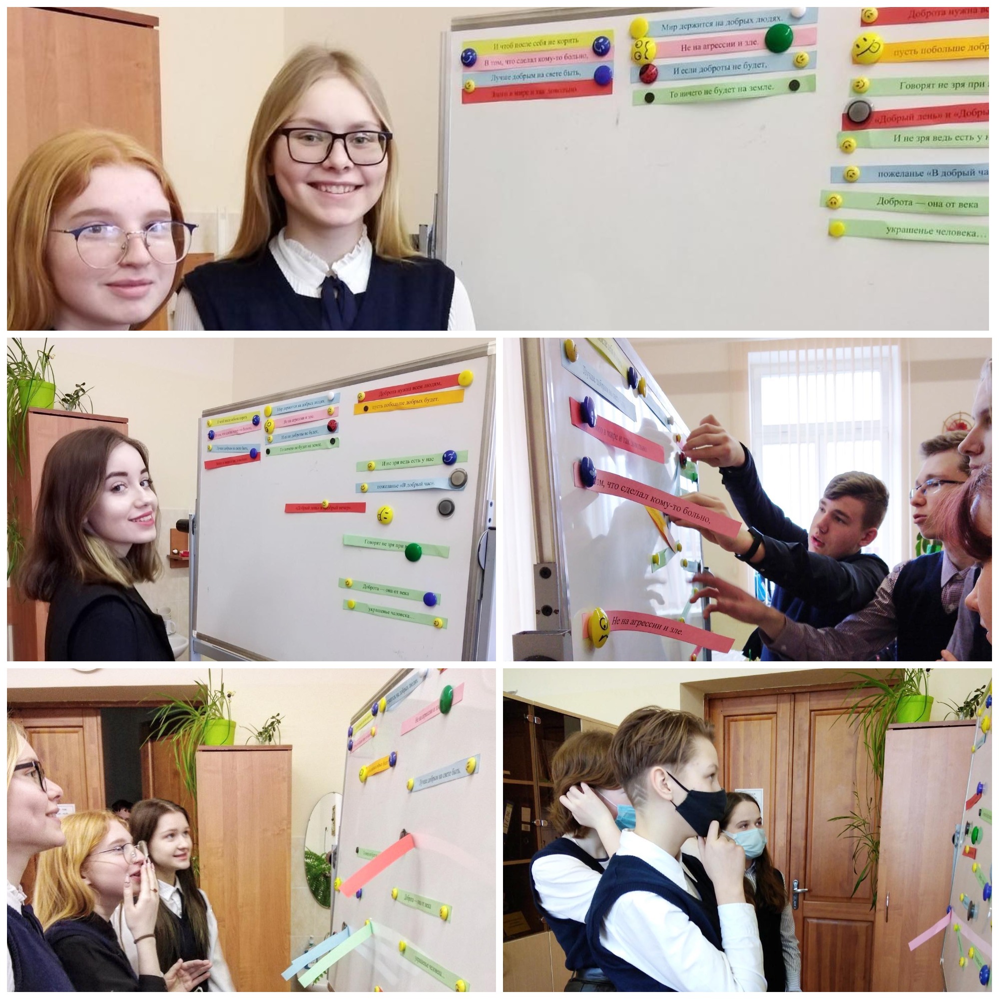 Источник фото: архив лицея №1 г. Лиды