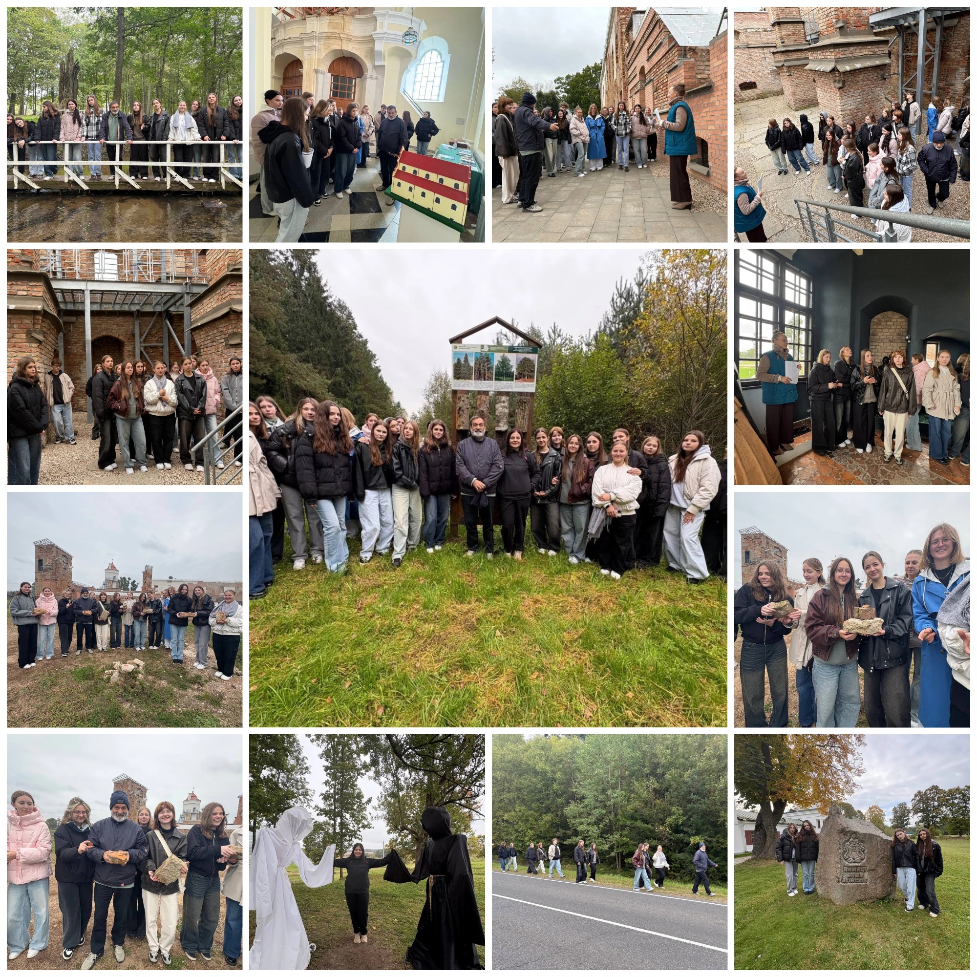 Источник фото: архив лицея №1 г. Лиды