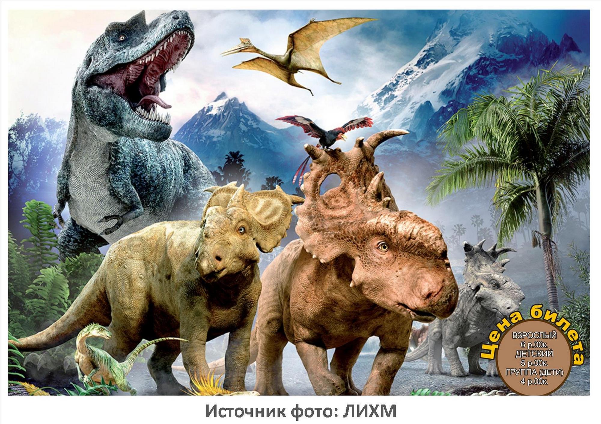 Лидский историко-художественный музей приглашает!