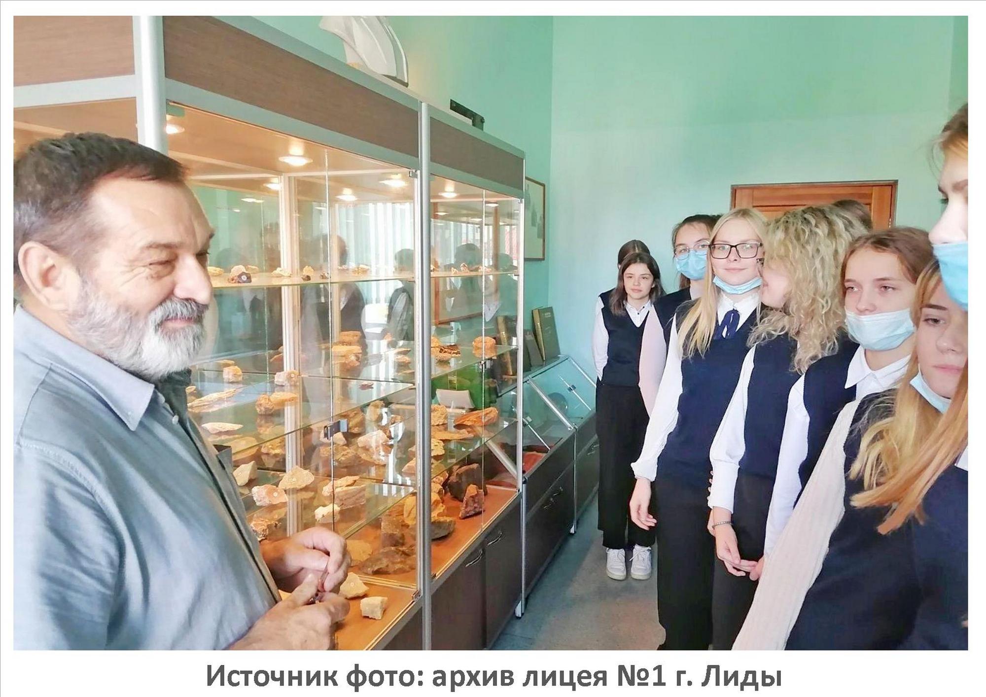 Источник фото: архив лицея №1 г. Лиды