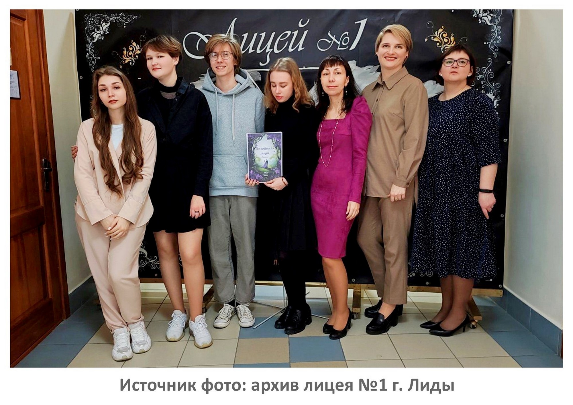 Источник фото: Pixabay.com