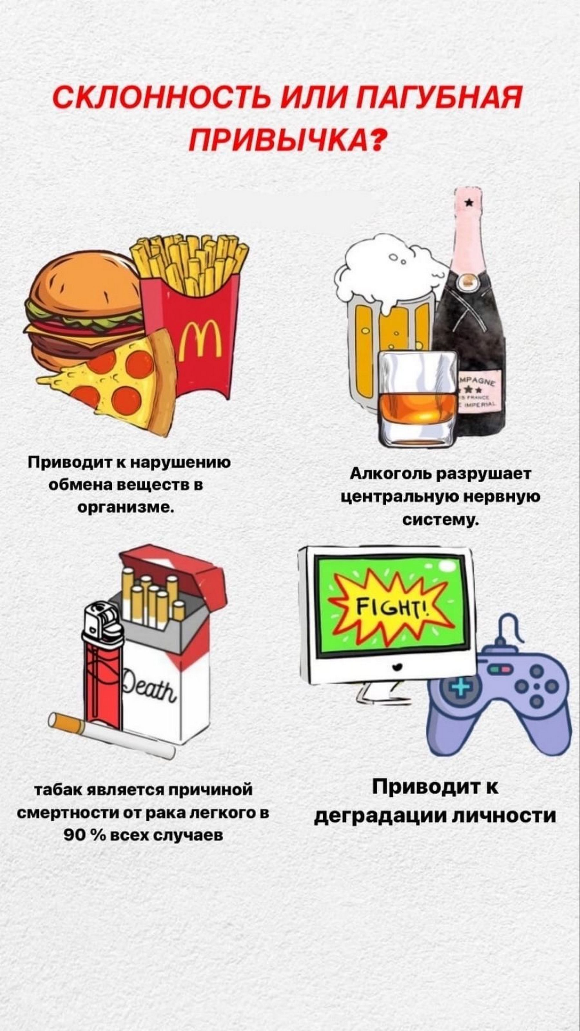 источник фото: УО ЛРИК
