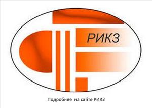 Перейти на сайт rikc.by