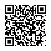 Используйте QR-сканер!