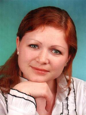 Буйко Татьяна Чеславовна