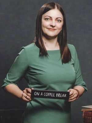 Хитрун Татьяна Викторовна