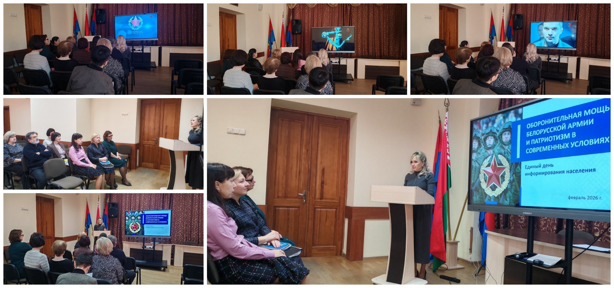 Источник фото: архив лицея №1 г. Лиды