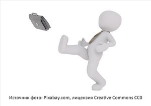 Источник фото: Pixabay.com Источник фото: Pixabay.com