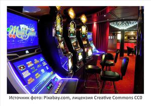 Источник фото: Pixabay.com