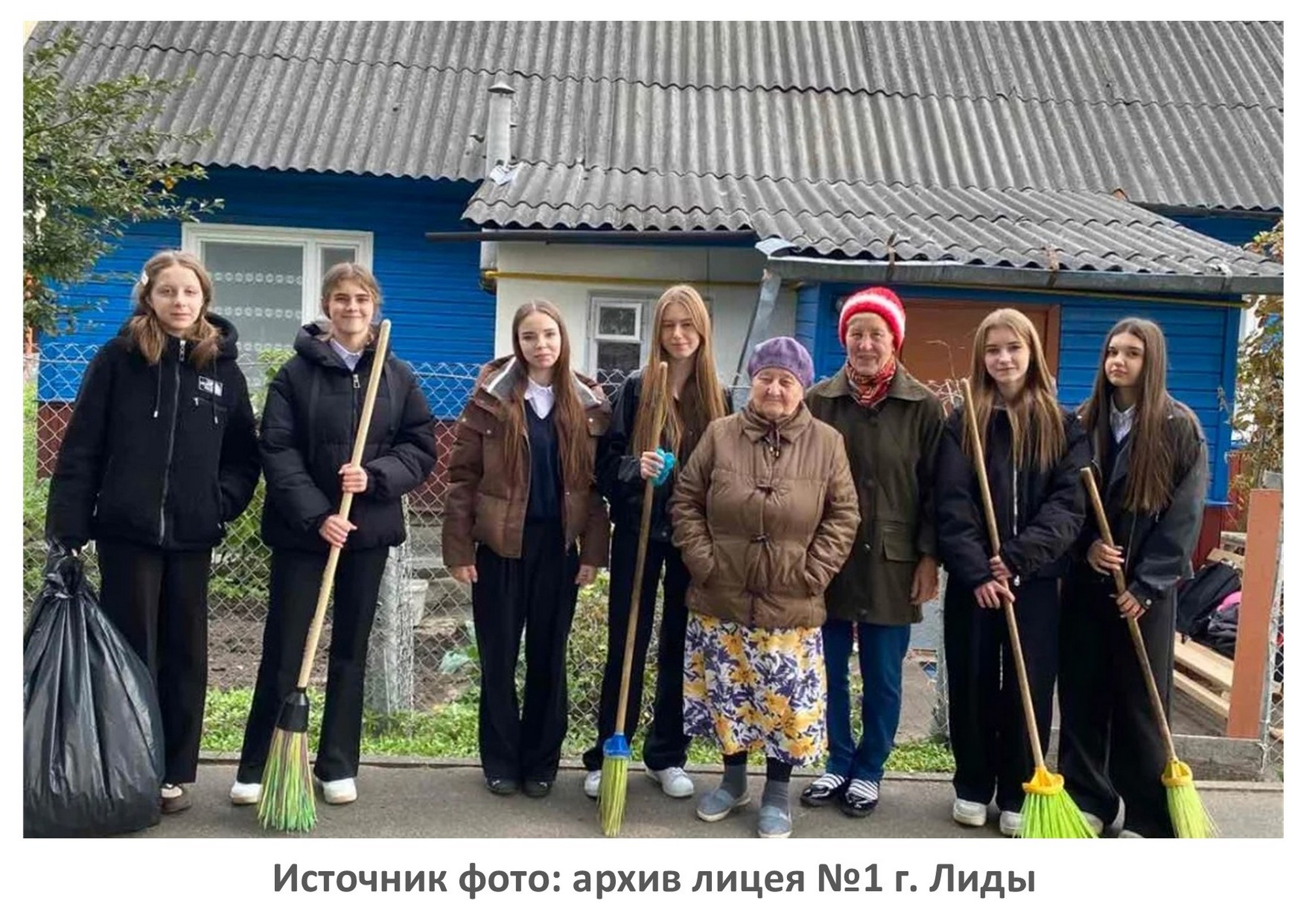 Источник фото: архив лицея №1 г. Лиды
