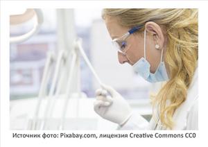 Источник фото: Pixabay.com