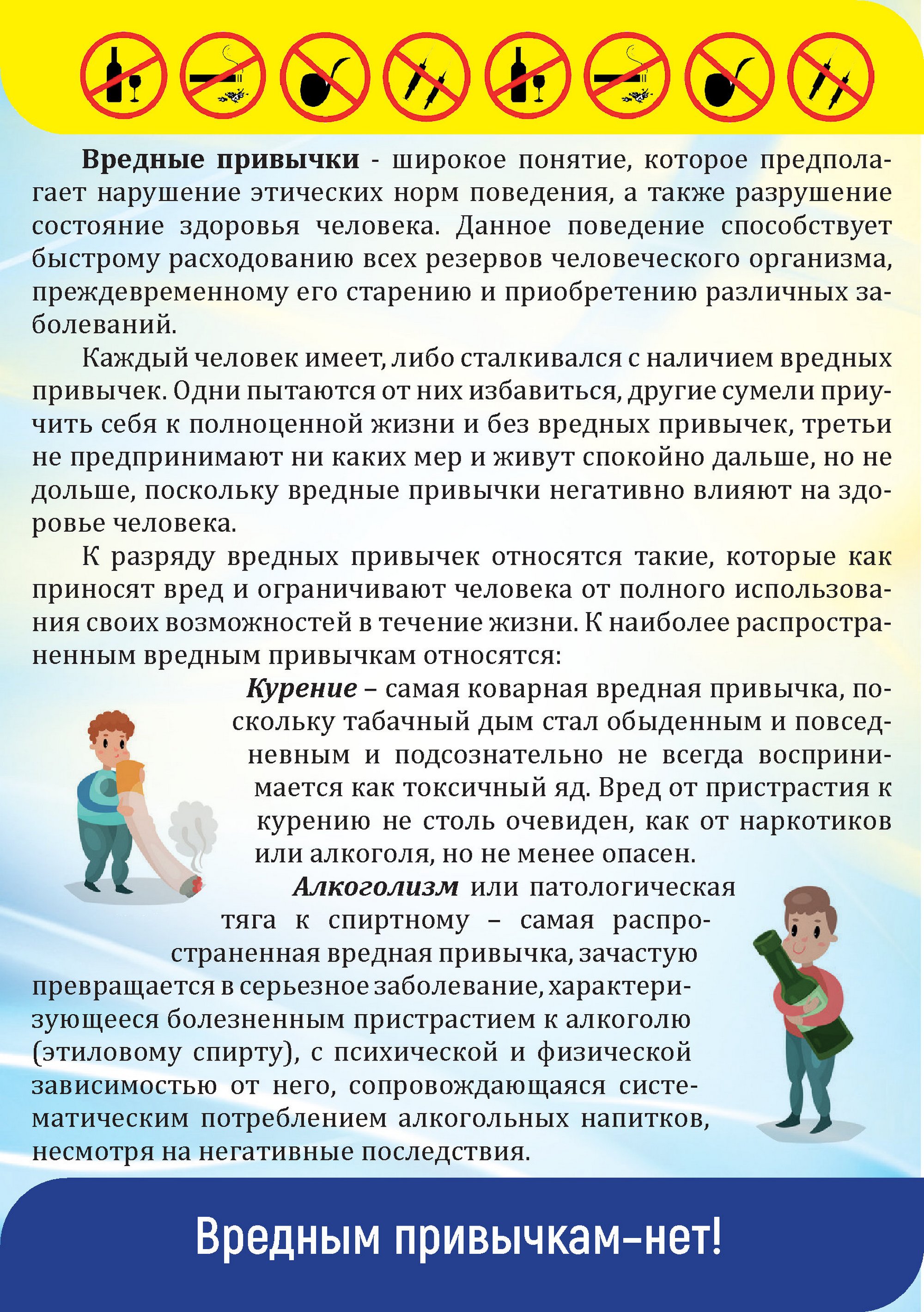 Источник фото: облЦГЭ