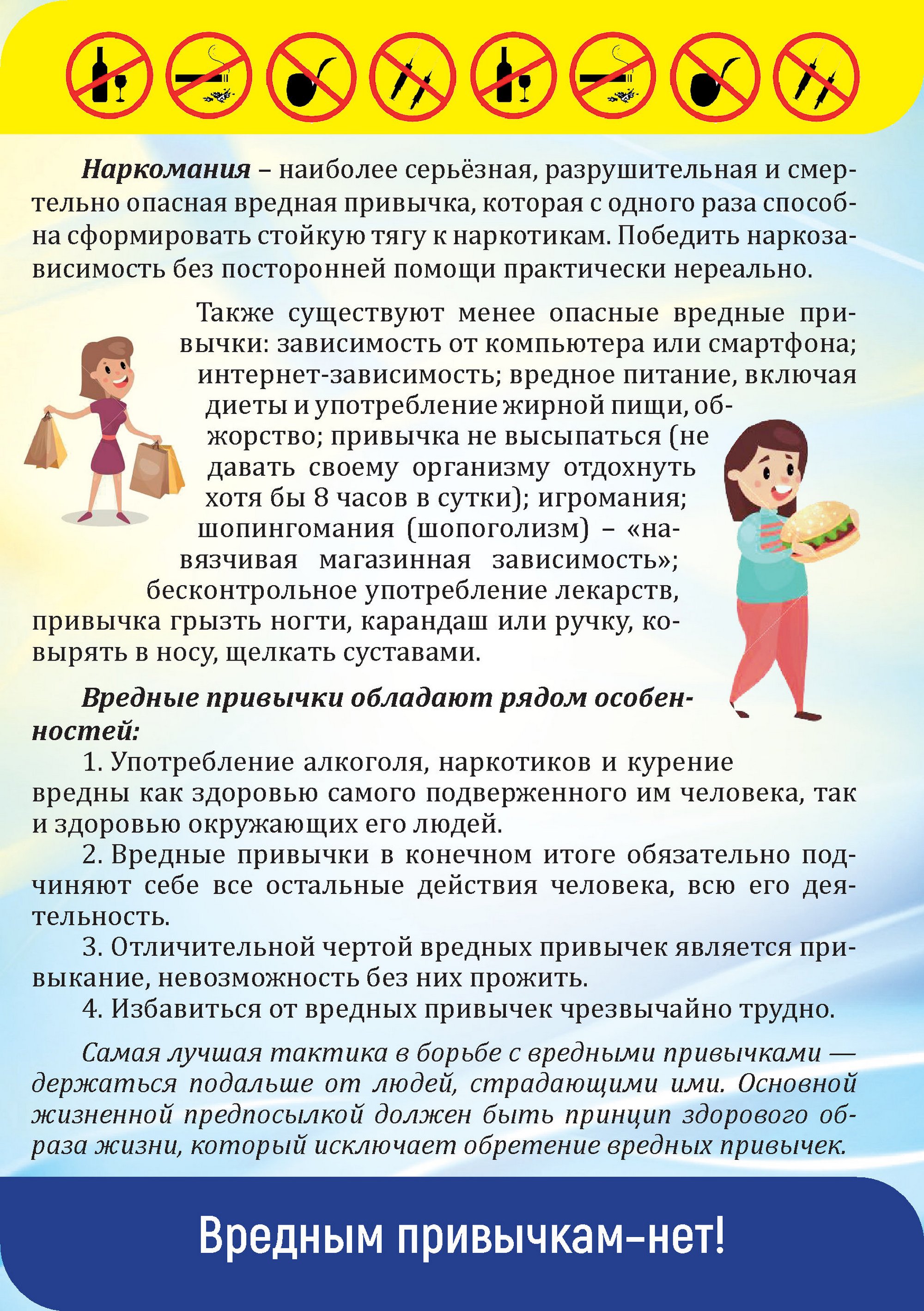 Источник фото: облЦГЭ
