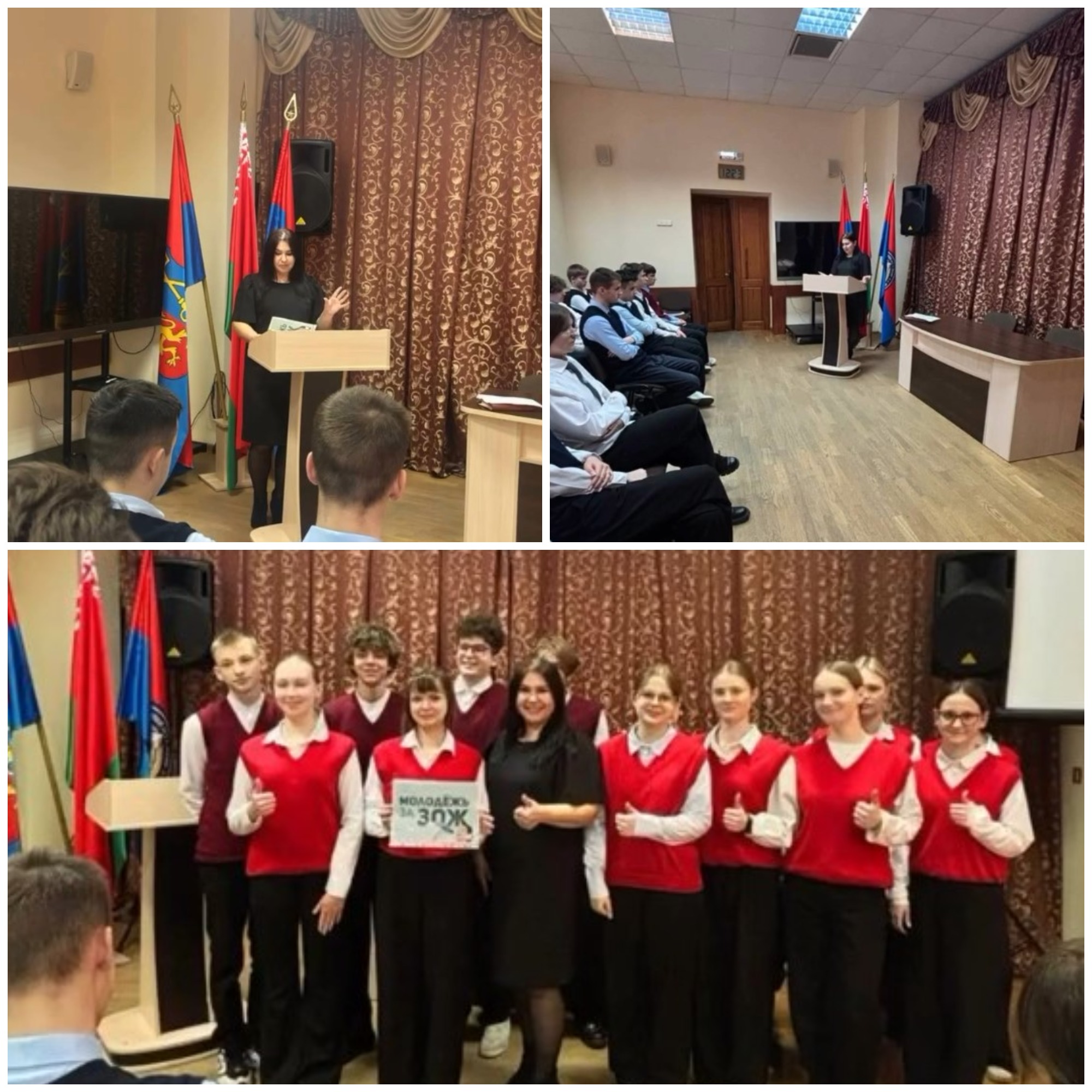 Источник фото: архив лицея №1 г. Лиды